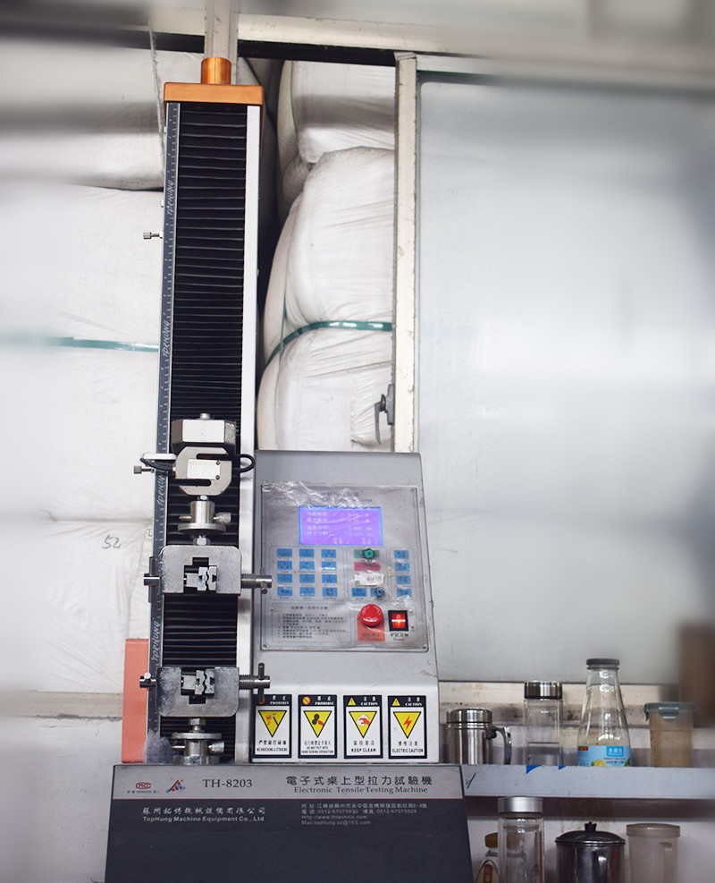 強(qiáng)力測(cè)試儀 強(qiáng)力測(cè)試儀